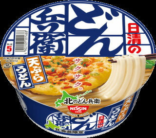 日清食品 北のどん兵衛 天ぷらうどん 95g 12個入り (1ケース） 北海道限定 カップ麺 だし 鰹節 利尻昆布 Ｗだし 帰省 プレゼント ギフト 人気