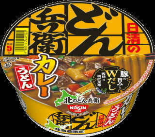 日清食品 北のどん兵衛 カレーうどん 95g 12個入り (1ケース）北海道限定 カップ麺 だし 鰹節 利尻昆布 Ｗだし 帰省 プレゼント ギフト 人気