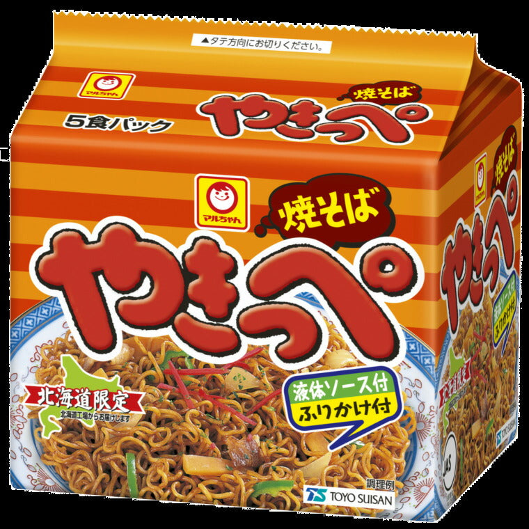 マルちゃん 焼そば やきっぺ 114g×5食入 6袋セット 1ケース 北海道限定 即席麺 ソース やきそば  帰省 プレゼント ギフト 人気