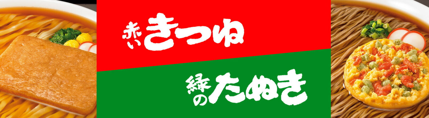 マルちゃん 緑のたぬき天そば 北海道 101g 12個セット 1ケース 北海道限定 カップ麺 鰹節 利尻 昆布 だし そば 帰省 プレゼント ギフト 人気