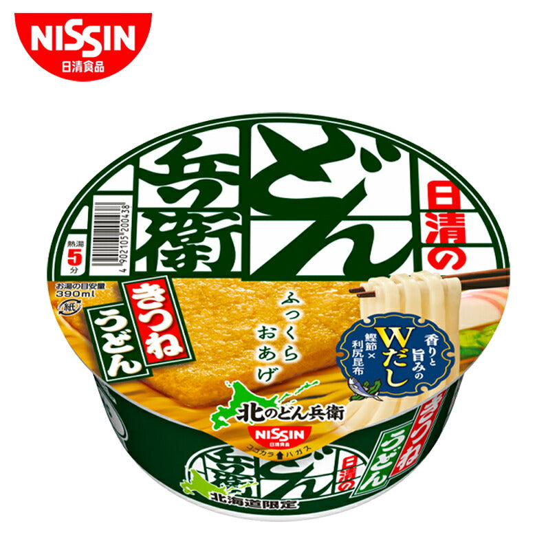 日清食品 北のどん兵衛 きつねうどん 97g 12個入り (1ケース）北海道限定 カップ麺 だし 鰹節 利尻昆布 Ｗだし 帰省 プレゼント ギフト 人気