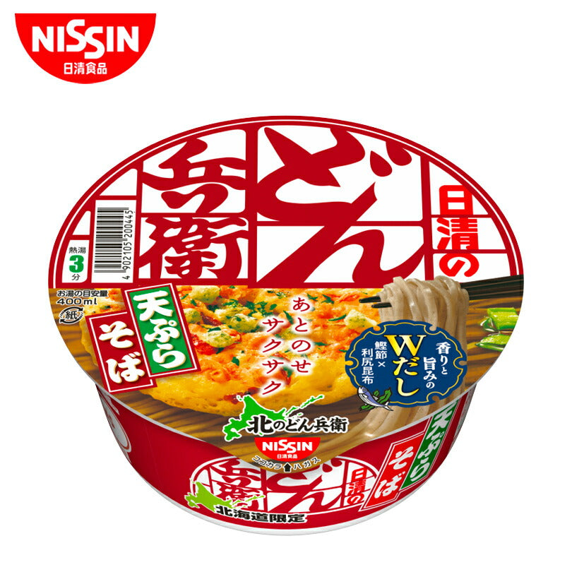 日清食品 北のどん兵衛 天ぷらそば 101g 12個入り (1ケース）北海道限定 カップ麺 だし 鰹節 利尻昆布 Ｗだし 帰省 プレゼント ギフト 人気