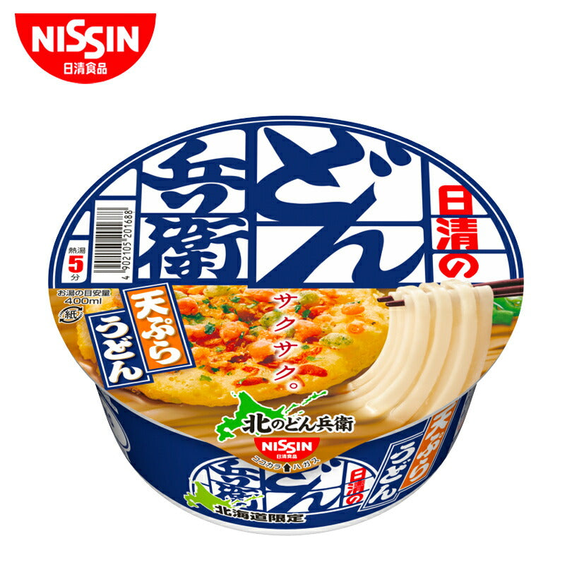 日清食品 北のどん兵衛 天ぷらうどん 95g 12個入り (1ケース） 北海道限定 カップ麺 だし 鰹節 利尻昆布 Ｗだし 帰省 プレゼント ギフト 人気