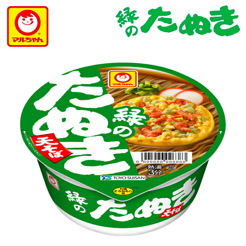 マルちゃん 緑のたぬき天そば 北海道 101g 12個セット 1ケース 北海道限定 カップ麺 鰹節 利尻 昆布 だし そば 帰省 プレゼント ギフト 人気