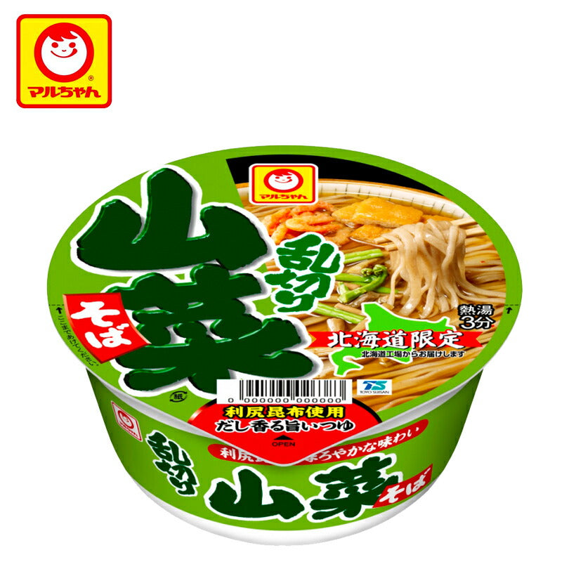 マルちゃん 乱切り山菜そば 78g 12個セット 1ケース 北海道限定 カップ麺 鰹節 利尻 昆布 だし そば 帰省 プレゼント ギフト 人気