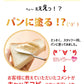 ミルキーゴールド 1個入 ×3個セット 送料無料 北海道 お土産 プリン 濃厚 なめらか パンに塗っても美味しい 話題 有名 北海道産 スイーツ お菓子 洋菓子 デザート 手土産 プレゼント 贈り物 ギフト  青華堂