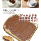 ミルキーゴールドチョコ 1個入×3個セット 送料無料 北海道 お土産 プリン 濃厚 なめらか パンに塗っても美味しい チョコ 話題 有名 北海道産 スイーツ お菓子 洋菓子 デザート 手土産 プレゼント 贈り物 ギフト 青華堂
