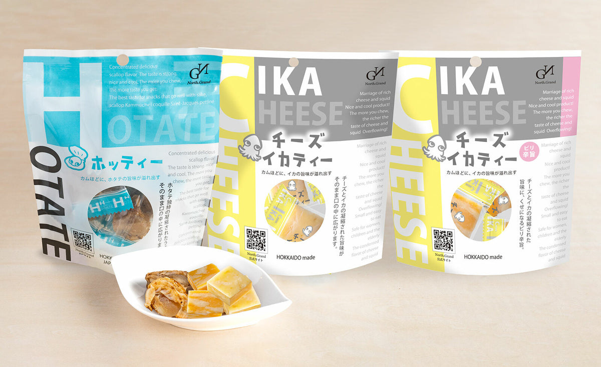 チーズイカティー 8粒入 メール便 送料無料 おつまみ 北海道 チーズ イカ 珍味 海鮮 お酒 お土産