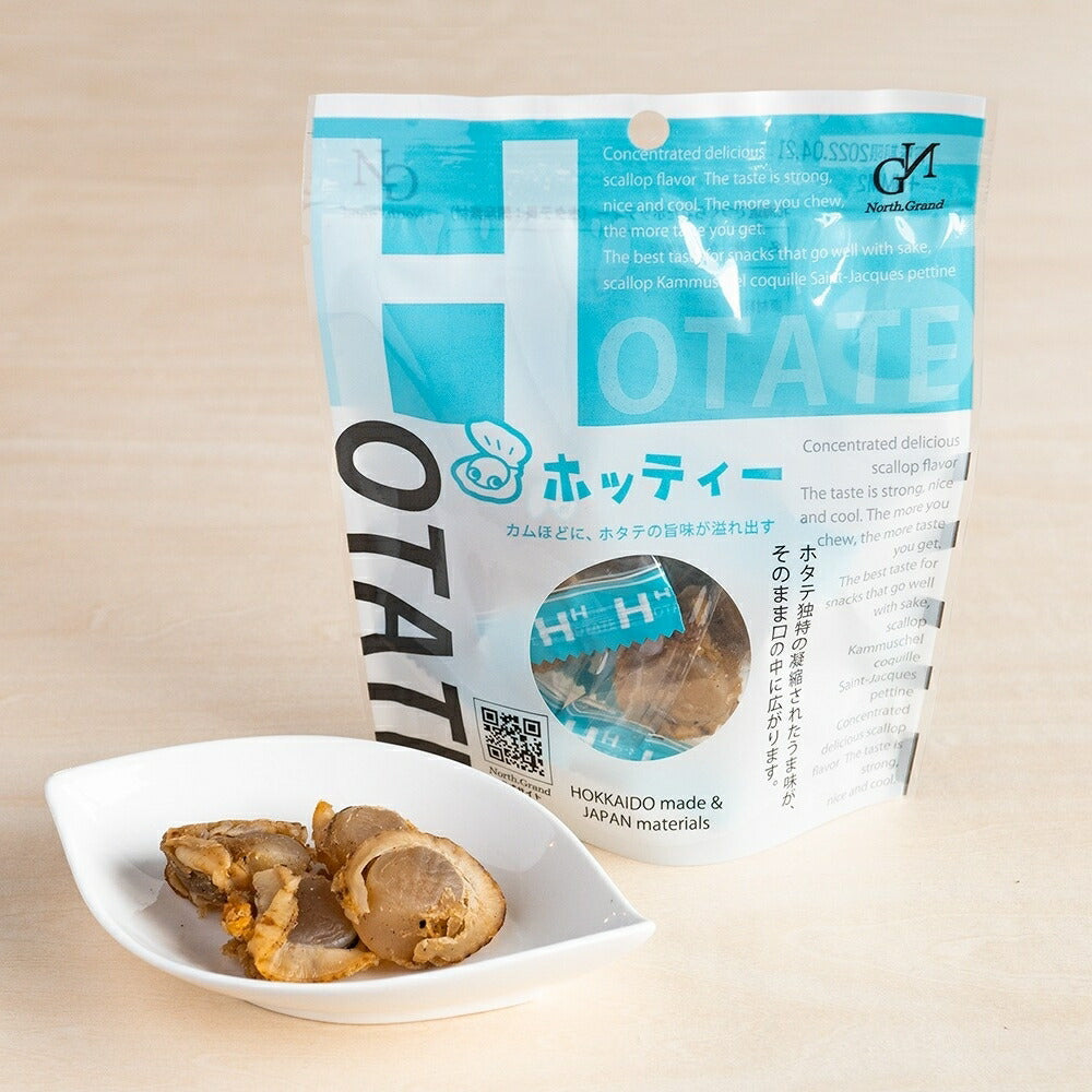 ホッティー 6粒入 メール便 送料無料 おつまみ 北海道 ほたて ホタテ 糖質ゼロ 珍味 海鮮 お土産 手土産 一口サイズ 北海道産素材