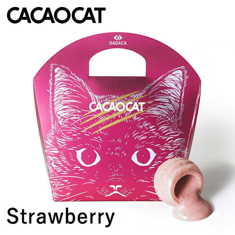 CACAOCAT ストロベリー 6入 チョコレート  お土産 手土産 人気 ダーク ミルク 抹茶 ホワイト ストロベリー カカオ DADACA カカオキャット 猫 ねこ ネコ 一口サイズ