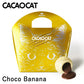 CACAOCAT チョコバナナ 6入 チョコレート  お土産 手土産 人気 ダーク ミルク 抹茶 ホワイト ストロベリー バナナ カカ DADACA カカオキャット 猫 ねこ ネコ 一口サイズ 北海道