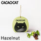 CACAOCAT ヘーゼルナッツ 2個入 北海道 チョコレート お土産 手土産 人気 ダーク ミルク 抹茶 ホワイト ストロベリー ヘーゼル カカオ DADACA カカオキャット 猫 ねこ ネコ 一口サイズ 海外