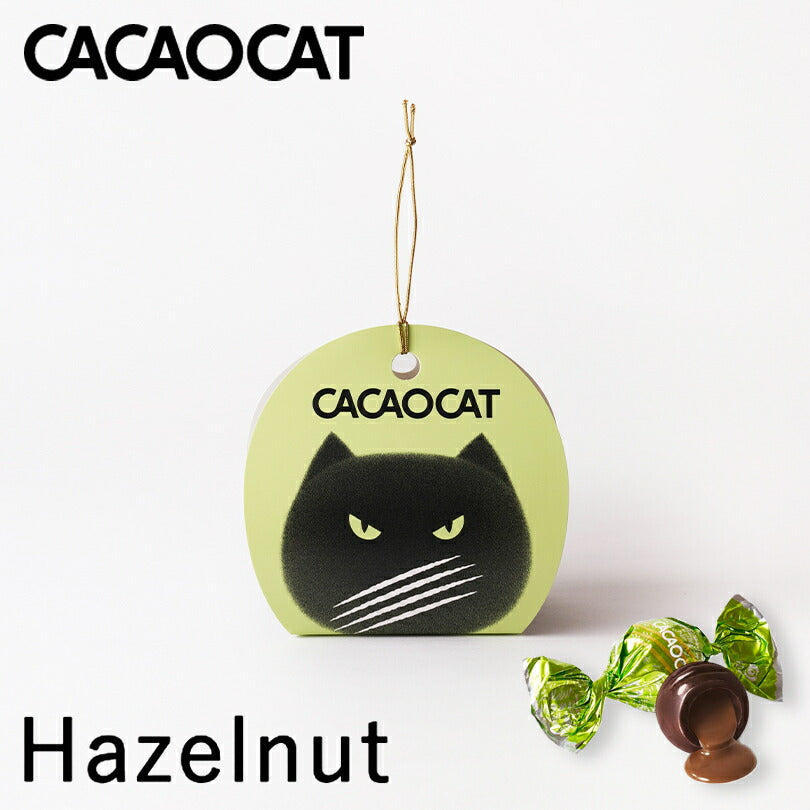 CACAOCAT ヘーゼルナッツ 2個入 北海道 チョコレート お土産 手土産 人気 ダーク ミルク 抹茶 ホワイト ストロベリー ヘーゼル カカオ DADACA カカオキャット 猫 ねこ ネコ 一口サイズ 海外