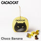 CACAOCAT チョコバナナ 2個入 北海道 チョコレート お土産 手土産 人気 ダーク ミルク 抹茶 ホワイト ストロベリー ヘーゼル カカオ DADACA カカオキャット 猫 ねこ ネコ 一口サイズ 海外
