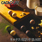 CACAOCAT ミックス 9個入 送料無料 BLACK 北海道 チョコレート お土産 手土産 人気 ダーク ミルク 抹茶 ホワイト ストロベリー ヘーゼル ミント カカオ DADACA カカオキャット 猫 ねこ ネコ 一口サイズ 海外