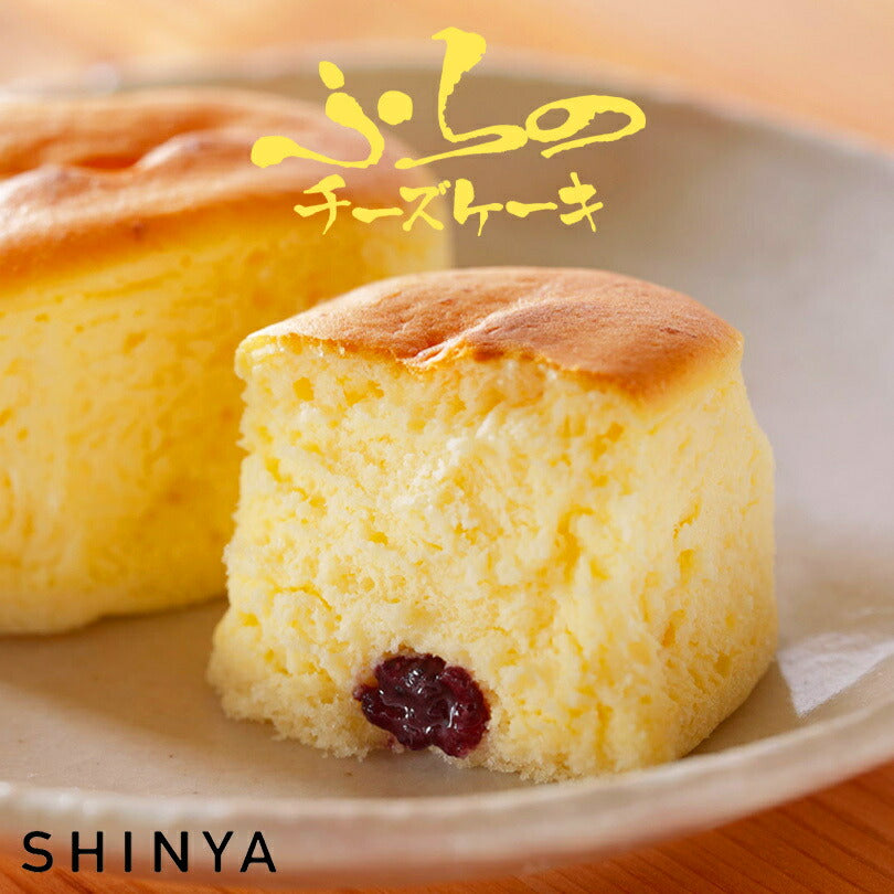 ふらのチーケーキ 北海道 富良野 お土産 チーズケーキ ケーキ 手土産 プレゼント プチギフト 誕生日 取り寄せ おすすめ 贈り物 人気 定番 チーズ  スイーツ