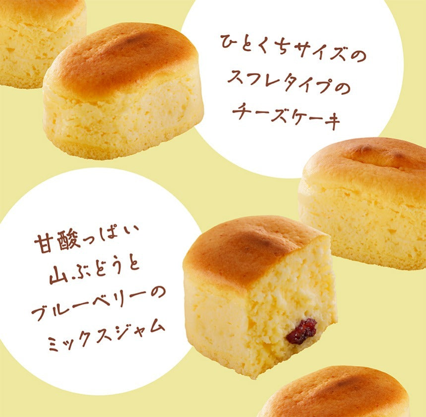 ふらのチーケーキ 北海道 富良野 お土産 チーズケーキ ケーキ 手土産 プレゼント プチギフト 誕生日 取り寄せ おすすめ 贈り物 人気 定番 チーズ  スイーツ