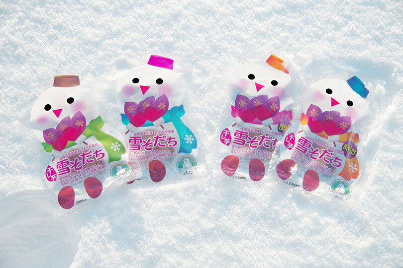 雪そだち 干し芋 (北海道美唄産)50g 皮付き × 5個セット 送料無料 メール便 同梱不可 北海道 びばい 道産素材 お土産 手土産 贈り物 おつまみ 紅はるか さつまいも 干しイモ 無添加 乾燥 雪風 人気