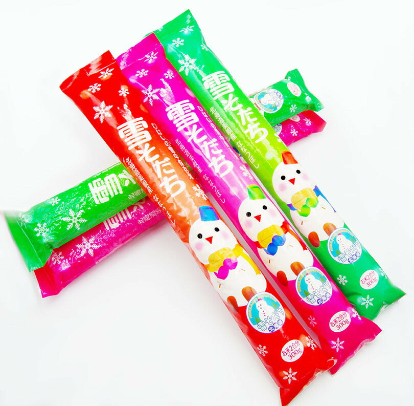 雪そだち米 (美唄市産) 300g 2合 送料無料 レターパック 北海道 美唄市 びばい 精米 米 白米 ななつぼし 雪倉庫 お土産 贈り物 ギフト