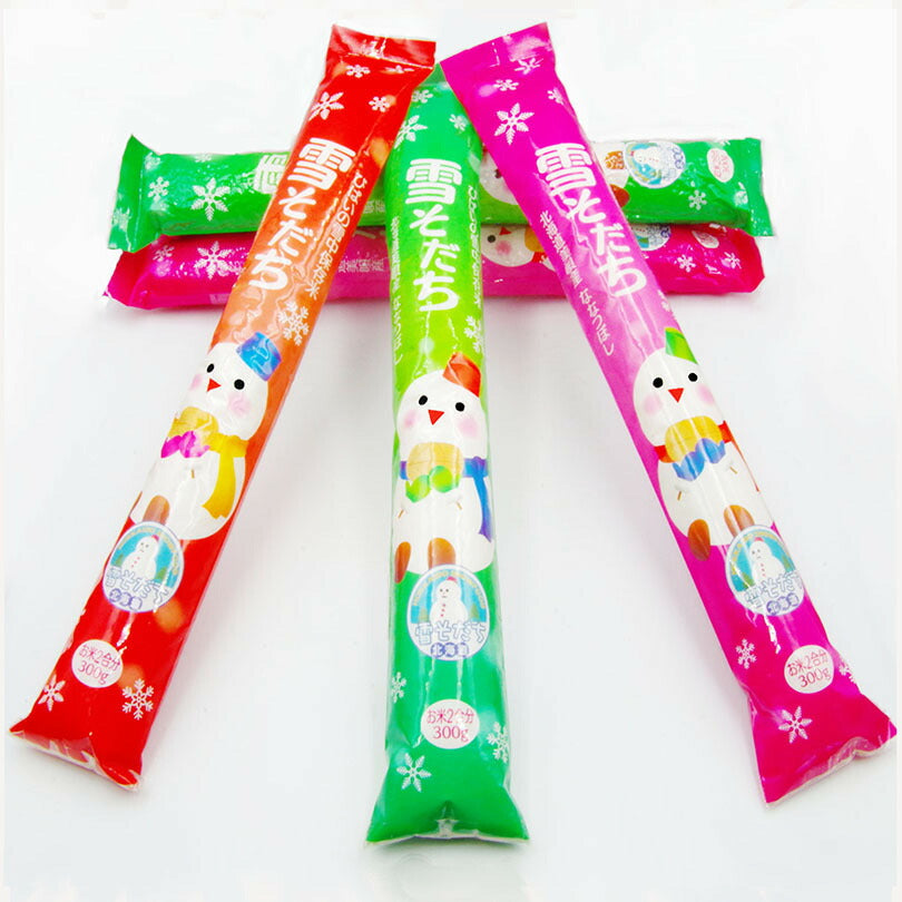 雪そだち米 (美唄市産) 300g 2合 × 2個セット (計4合) 送料無料 同梱不可 レターパック 北海道 美唄市 びばい 精米 米 白米 ななつぼし 雪倉庫 お土産 贈り物 ギフト