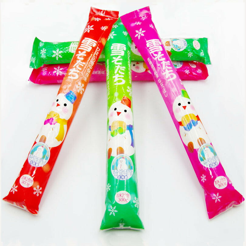 【3人シェア買いでお得】雪そだち米 (美唄市産) 300g 2合 送料無料 レターパック 北海道 美唄市 びばい 精米 米 白米 ななつぼし 雪倉庫 お土産 贈り物 ギフト