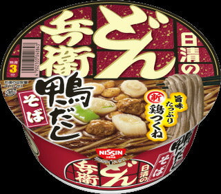 日清食品 北のどん兵衛 鴨だしそば 94g 12個入り (1ケース）送料無料 北海道限定 カップ麺 だし かも 帰省 プレゼント ギフト 人気
