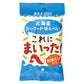 北海道シーフードせんべい これにまいった! 40g 小袋×20個セット 送料無料 YOSHIMI 北海道 えび 乾燥えび エビ 揚げせんべい お菓子 おやつ お土産 国産米100%使用