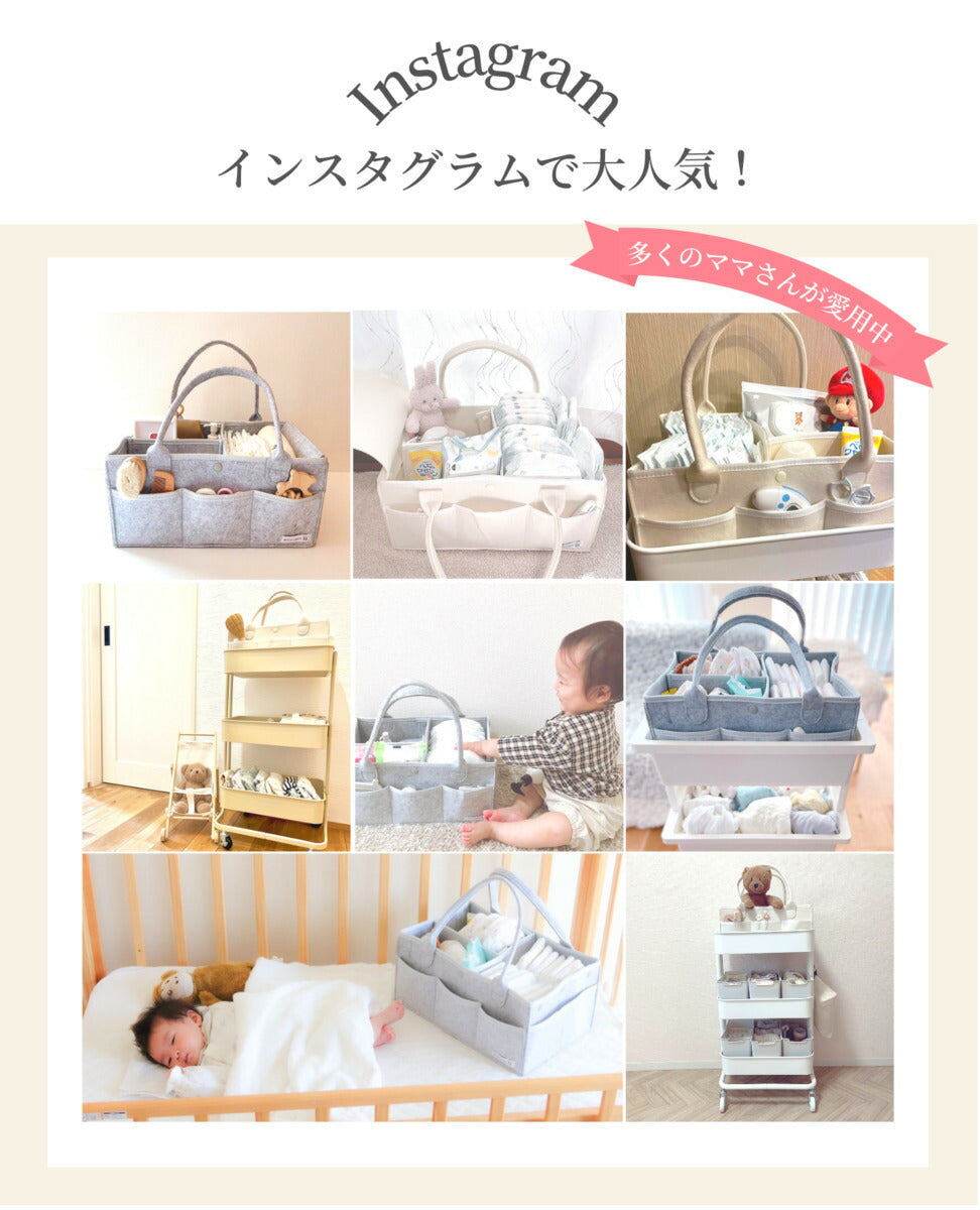 オムツストッカー 【グレー】 おむつストッカー 収納ケース おもちゃ入れ 収納 オムツ収納 収納ボックス 蓋つき オムツ  ボックス ケース  仕切り 蓋付き 折りたたみ 小物入れ フェルト おむつケース
