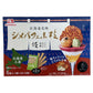 シメパフェ小枝 塩キャラメルピスタチオ味 送料無料 送料込み クール便 北海道 限定 しお キャラメル ピスタチオ 小分け 北海道新名物 札幌 チョコレート 札幌シメパフェ”専門店『パフェ、珈琲、酒、佐藤』 森永製菓