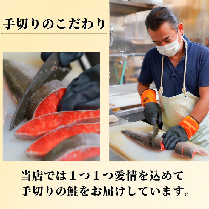 国産銀乃すけ カマ10切れ