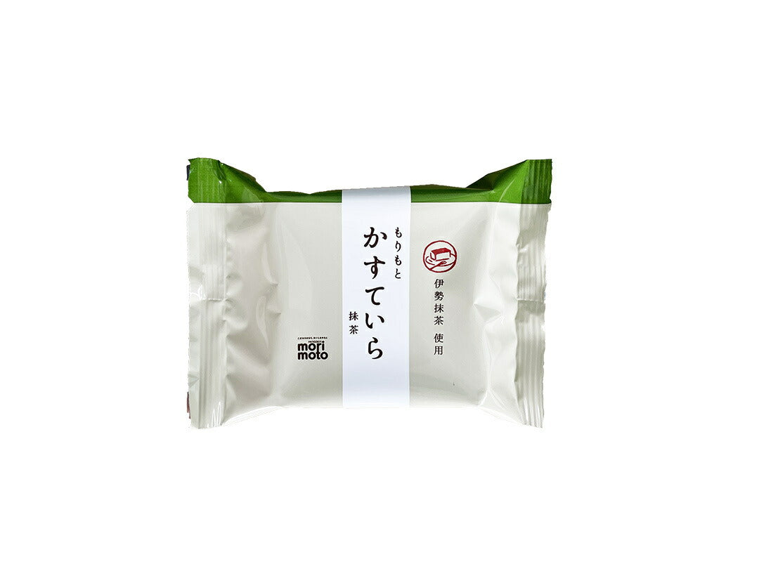 もりもと かすていら 【1カット】（抹茶） 3個セット 送料無料 送料込み メール便 同梱不可 北海道 千歳 もりもと 北海道産 お土産 ギフト 贈り物 お菓子 和菓子 カステラ 抹茶