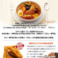 札幌カリーせんべいカリカリまだある？(18g×8袋入) 5個セット 送料無料 送料込み 北海道 スパイシー スティックタイプ 揚げせんべい スパイス 辛口 お菓子 おやつ おつまみ お土産 お茶請け YOSHIMI