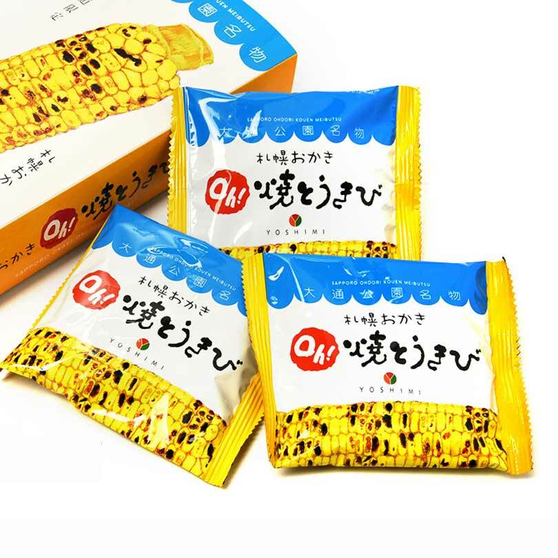 札幌おかき Oh!焼きとうきび 18g×10袋入り 2個セット 送料無料 北海道産 お菓子 手土産 お茶請け とうもろこし 札幌大通 名物 おかき 大人気 YOSHIMI プレゼント お土産 ギフト