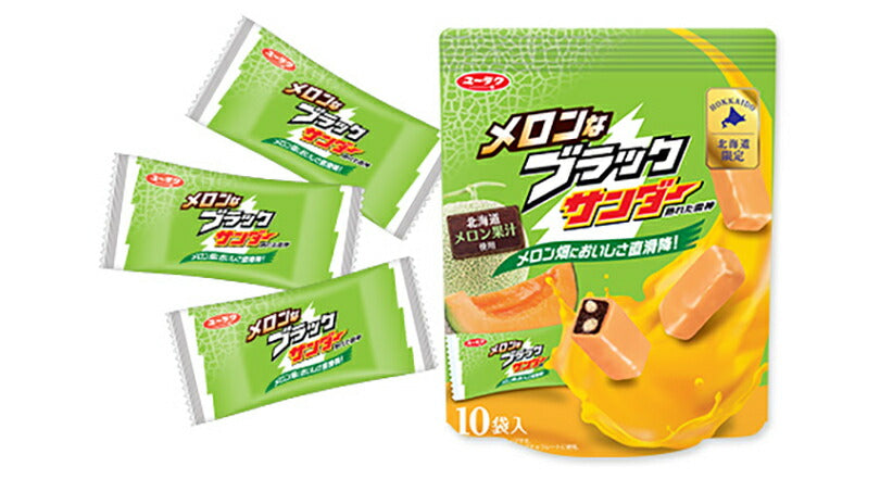 有楽製菓 メロンなブラックサンダー 10袋入 北海道 お土産 ユーラク メロン ブラックサンダー 小分け メロン果汁 姉妹品 チョコレート お菓子 手土産 贈り物 プレゼント 洋菓子 チョコバー 赤肉メロン ザクザク食感