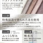 オウチツカイバスタオル セット 泉州 &COTTON　ミニ ミニ 速乾 バスタオル 綿 100% 110*40サイズ 御中元 二枚セット コットン 泉州タオル コットンタオル 日本製 タオルセット 無地  ギフト タオルギフト メンズ 贈り物