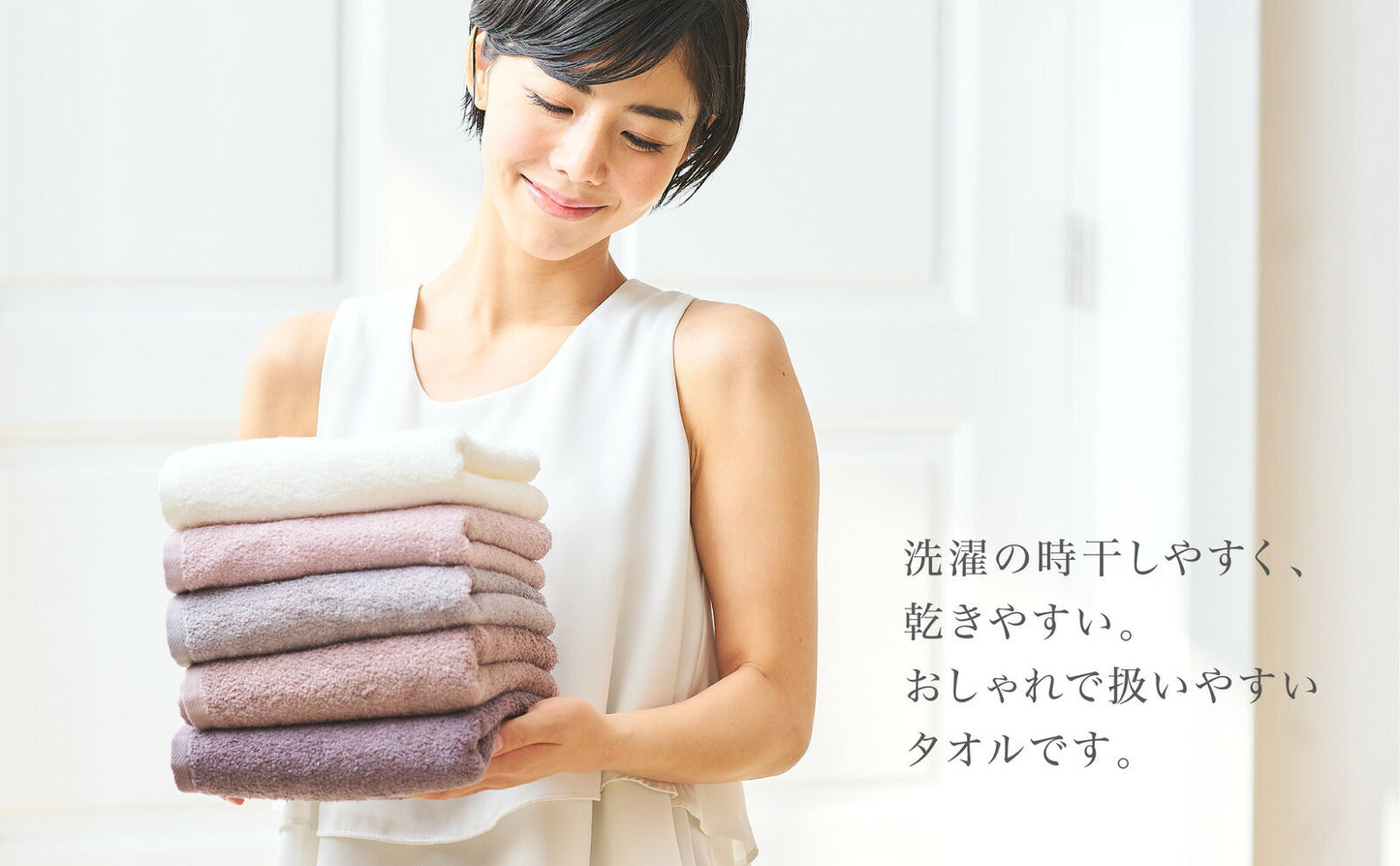 オウチツカイバスタオル セット 泉州 &COTTON　ミニ ミニ 速乾 バスタオル 綿 100% 110*40サイズ 御中元 二枚セット コットン 泉州タオル コットンタオル 日本製 タオルセット 無地  ギフト タオルギフト メンズ 贈り物