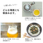 200g  北海道産 おつまみ 昆布 五種セット