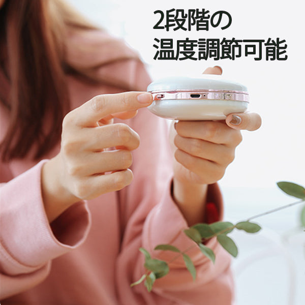 【 ピンク 】電気カイロ 充電式 カイロ ハンドウォーマー