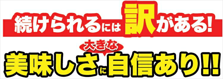 おから豆乳ソフトクッキー 1kg 4袋[ダイエット]