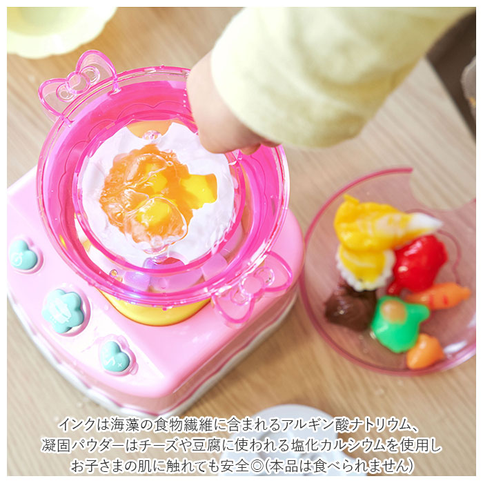 【6色セット・玩具】 エジソンママ EDISON mama ぷにょぷにょクッキング 通販 料理 女の子 ままごと ごっこ 作る おもちゃ 玩具 知育 液体 化学反応 固まる こども 子供 子ども 女児 勉強 自由研究