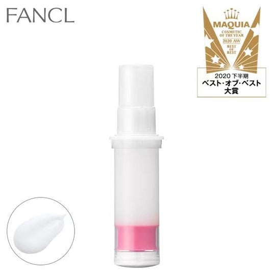 ファンケルFANCL新発売コアエフェクター40年の研究技術力の結晶である先行型エイジングケア美容液18ml(レフィル)