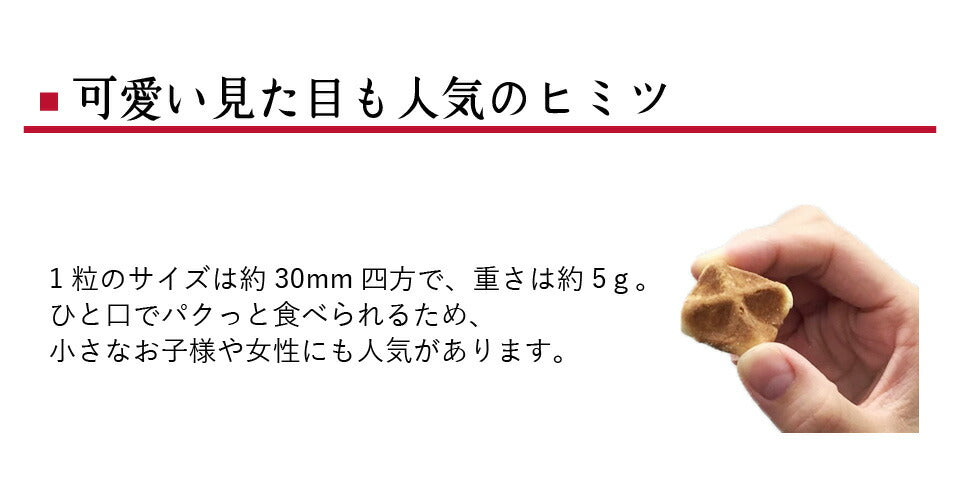 【先着30購入限定】コロコロワッフル キューブ ギフトセット4個