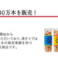 【先着30購入限定】コロコロワッフル キューブ ギフトセット4個