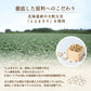 素煎り大豆 1kg 送料無料 北海道産大豆使用 自社焙煎 とよまさり 節分豆 白大豆 福豆 だいず ふくまめ せつぶん まめまき 無添加 無塩 無植物油 タンパク質 必須アミノ酸 おやつ おつまみ 健康 美容 保存食 非常食 備蓄食  お徳用 業務用  チャック袋入り グルメ みのや