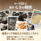 送料無料 サルタナレーズン (トルコ産 ) 500g ゆうパケット れーずん ほしぶどう 干しぶどう 葡萄 無添加 保存料不使用 漂白剤不使用 砂糖不使用 おやつ おつまみ 製菓・製パン材料 トッピング 保存食 非常食 健康 美容 ポイント消化 お徳用 業務用 チャック袋入り みのや