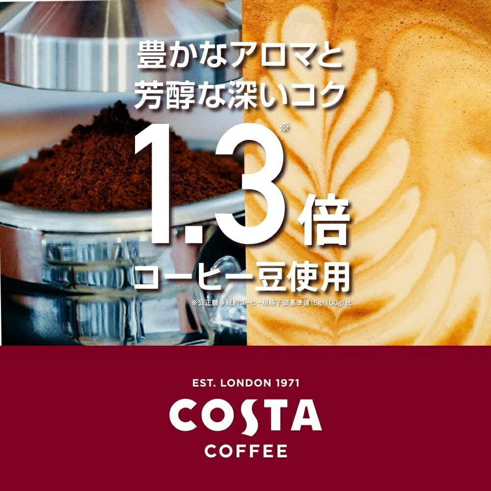 【送料無料】ココカ・コーラ コスタ ブラック 265ml×1ケース/24本