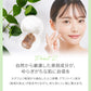 チャアンドパク CNP Laboratory アンプル ミスト 100ml プロポリス