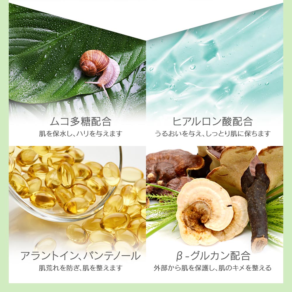 チャアンドパク CNP Laboratory アンプル ミスト 100ml プロポリス