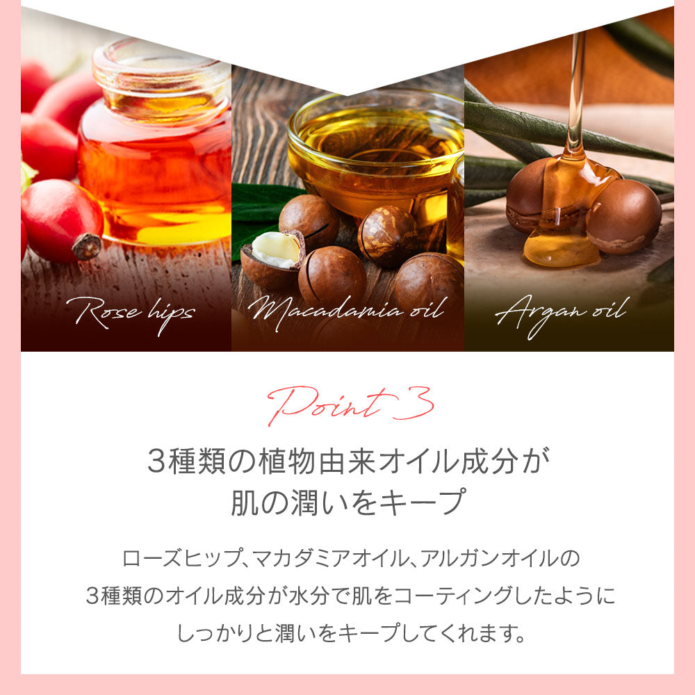 チャアンドパク CNP Laboratory アンプル ミスト 100ml プロポリス