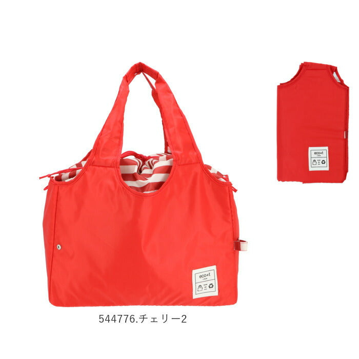 【544783.チェックBK2・ショッピングバッグ】 エコバッグ 折りたたみ コンパクト 軽量 大 通販 丈夫 保冷 大容量 おしゃれ 折り畳み レジカゴ バッグ コンパクトショッピングバッグ 保冷バッグ 大きめ かわいい シンプル
